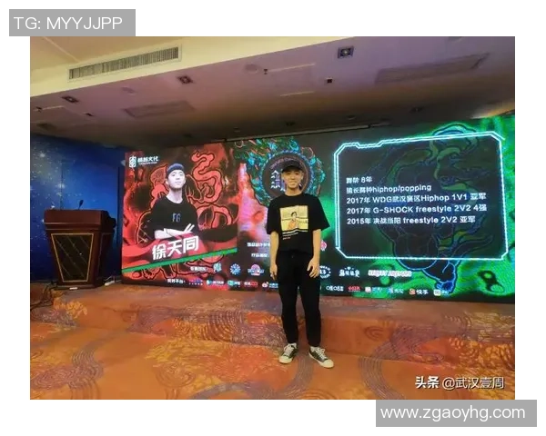 极限运动嘉年华点评北京街舞队心理素质与表现分析